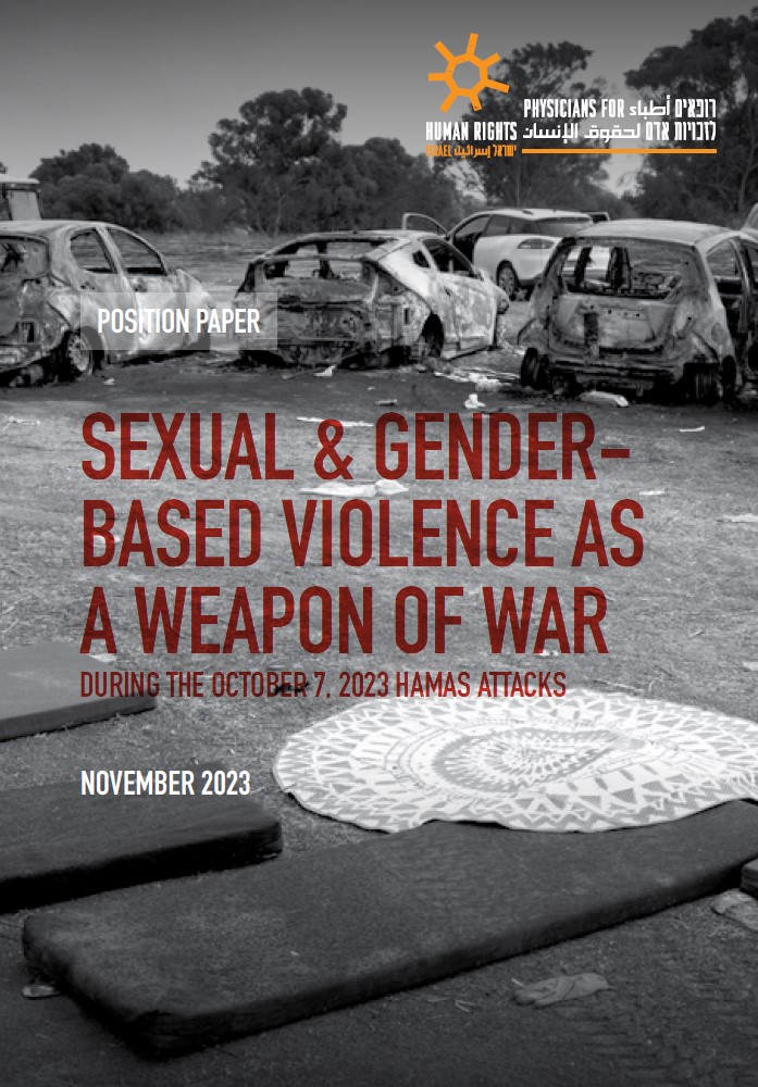 Position Paper: Sexual and Gender-Based Violence as a Weapon of War During the October 7th Hamas Attacks